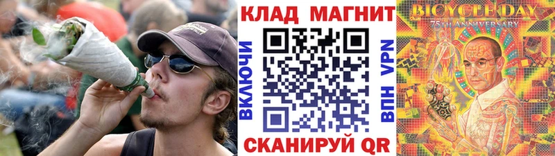 Хочу наркоту Курск Каннабис Alpha PVP КОКАИН Гашиш Меф мяу мяу