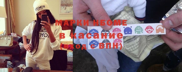 MDMA Premium VHQ Алексеевка