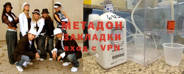 а пвп мука Абдулино