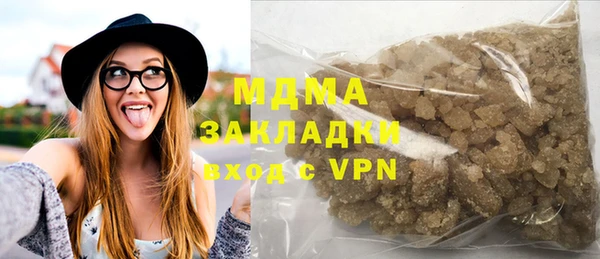 а пвп мука Абдулино