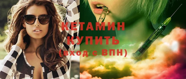 а пвп мука Абдулино