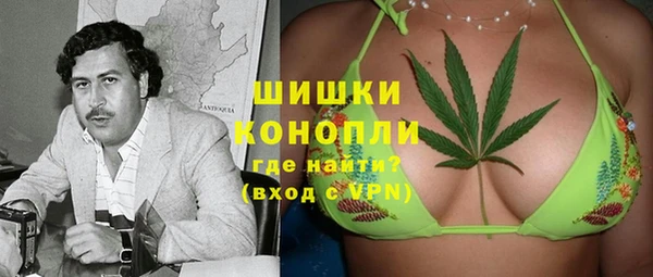 COCAINE Абинск