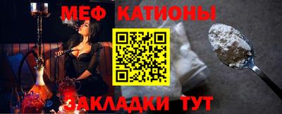 дмт Можайск