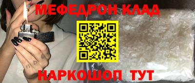 дмт Можга