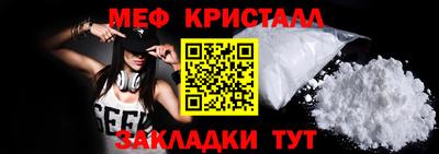 дмт Можга