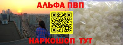 дмт Можайск