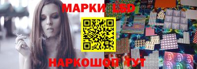 дмт Можайск