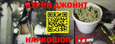 дмт Можга