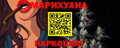 кокаин перу Моздок