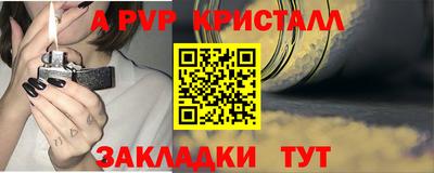 кокаин перу Моздок