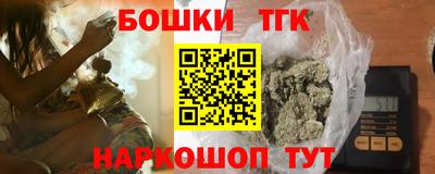 дмт Можайск