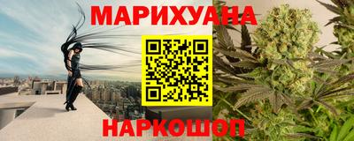 дмт Можайск