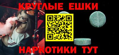 дмт Можга