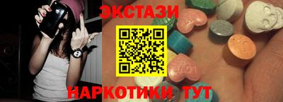 дмт Можайск