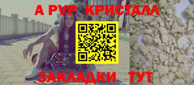 дмт Можга