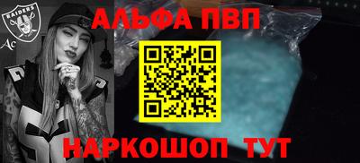 дмт Можга