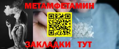 дмт Можга