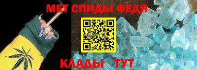 дмт Можга