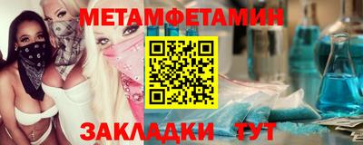кокаин перу Моздок