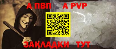кокаин перу Моздок