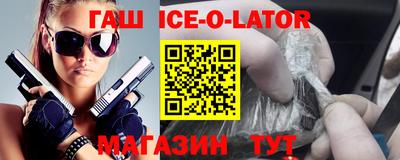дмт Можайск