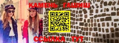 дмт Можайск