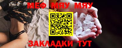 кокаин перу Моздок
