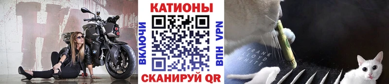 mega маркетплейс  закладки  Курск  Мефедрон VHQ 