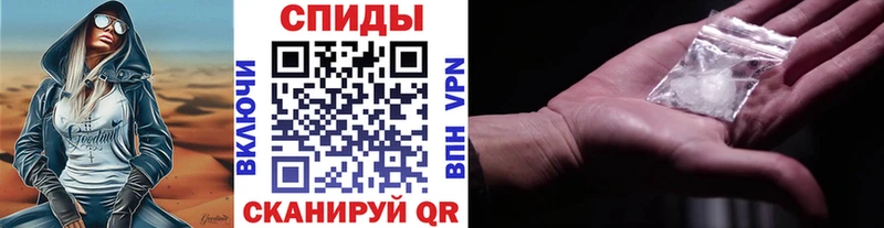 Первитин Декстрометамфетамин 99.9%  Курск 